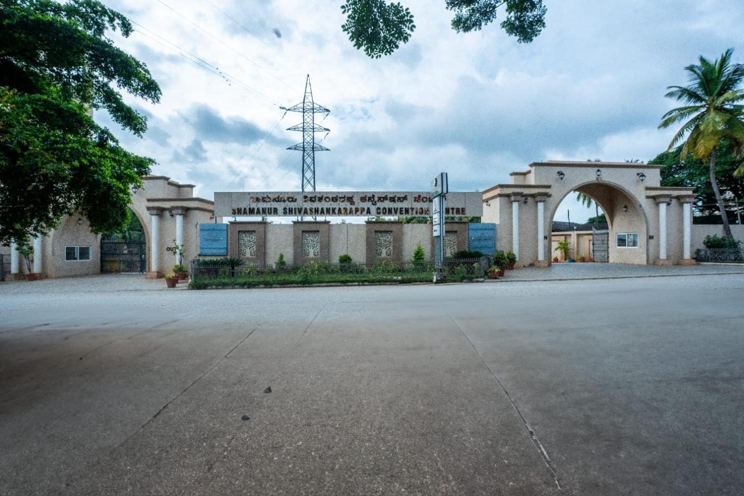 Hotel Southern Star,Davangere Exterior foto